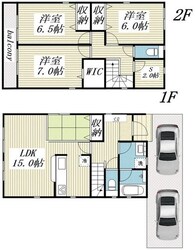 クレイドルガーデン八王子市川口町第81 7号棟の物件間取画像